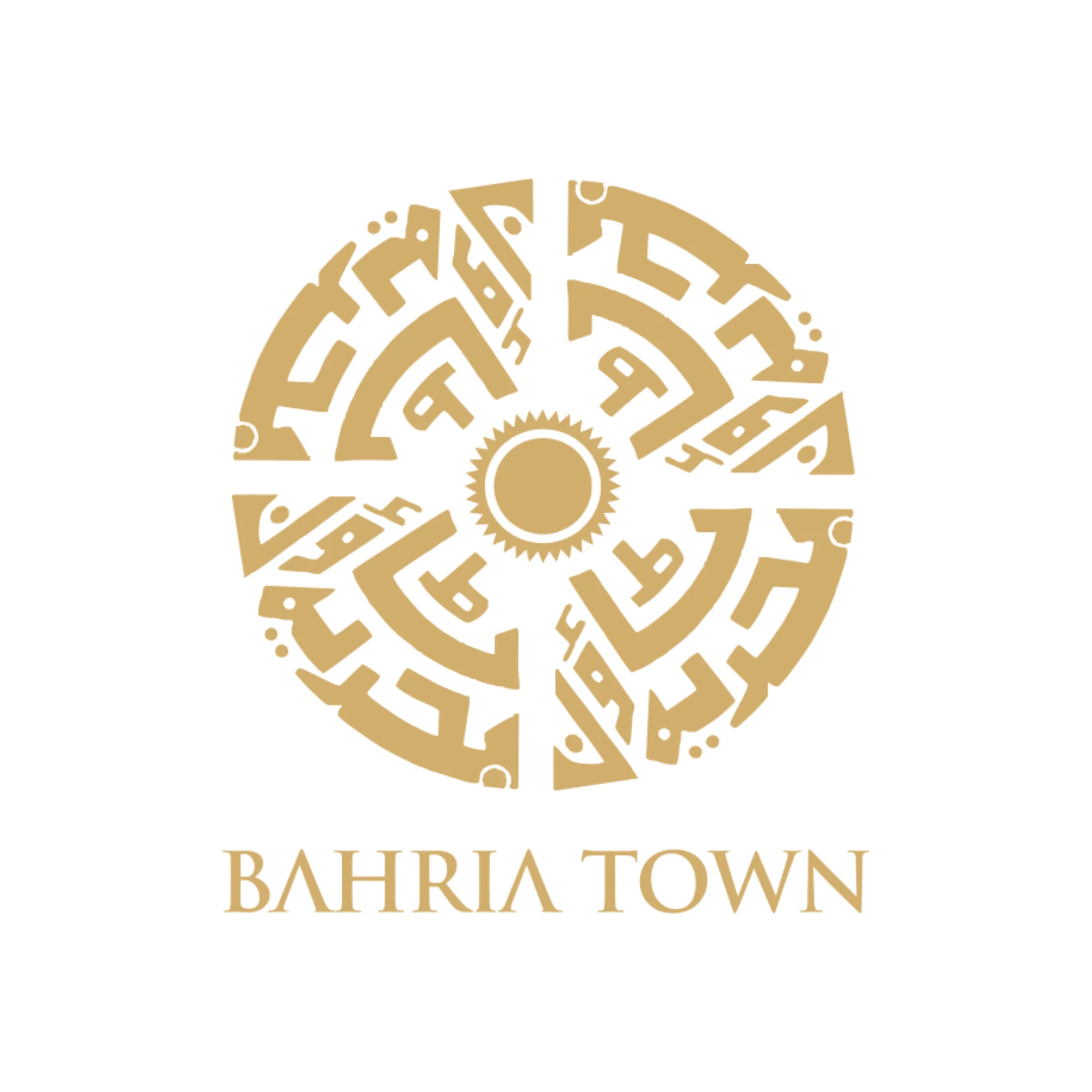 Bahira Town